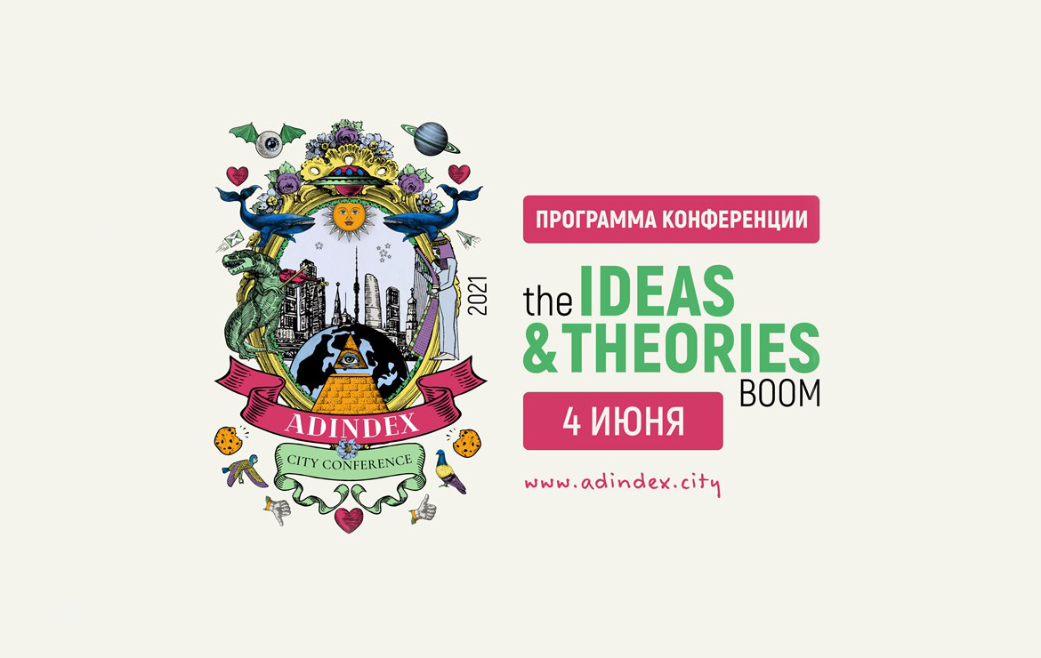 ГК "Ниармедик" - фармацевтика, биотехнология, медицина